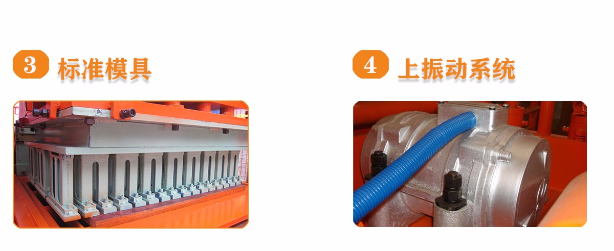制磚機(jī),神塔機(jī)械,神塔磚機(jī),磚機(jī),廣西磚機(jī),神塔 制磚機(jī),神塔機(jī)械,神塔磚機(jī),磚機(jī),廣西磚機(jī),神塔